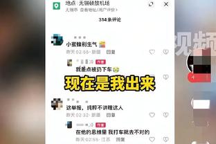 恐怖如斯！东契奇半场29+10+10 历史第一个25+半场三双